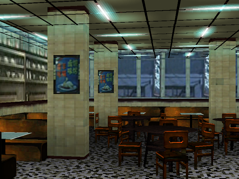 teahouse01.png?t=1254250435