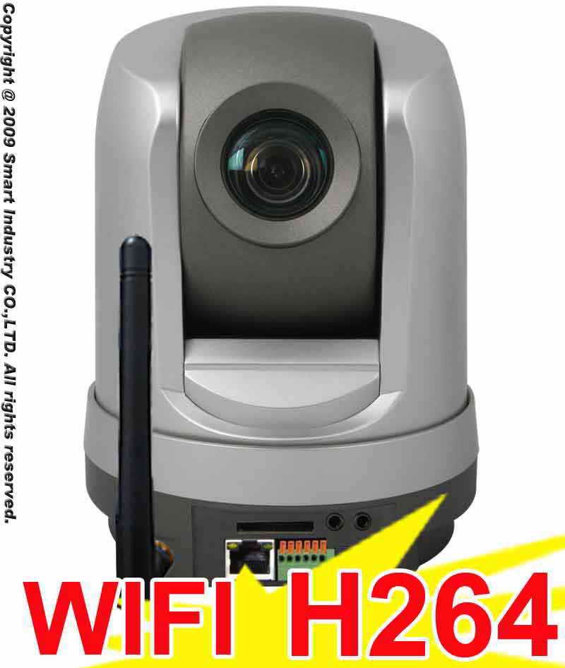 best wireless ip security camera system