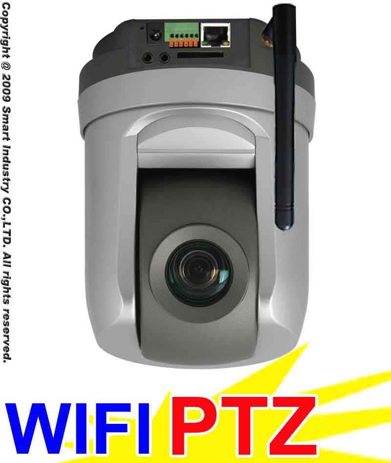 wifi ip camera review