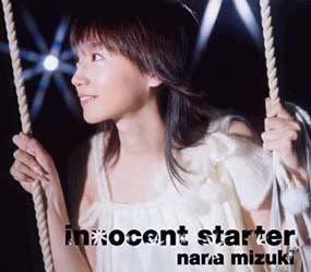 &amp;#9835; &amp;#9835; Nana Mizuki ( &amp;#27700;&amp;#27193; &amp;#22856;&amp;#12293;) Official Thread .::. &amp;#9835; &amp;#9835; [Japanese Music] 12